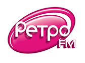 Ретро ФМ