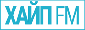 Хайп FM
